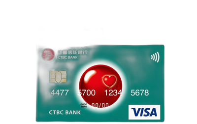 中信紅利御璽卡