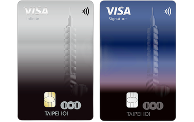 TAIPEI 101聯名卡