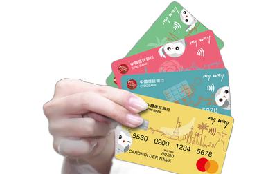 中信簽帳金融卡
