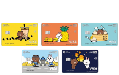LINE Pay簽帳金融卡