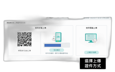My Way簽帳金融卡