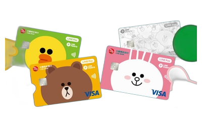 LINE Pay卡