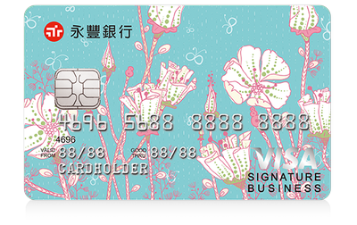 Me Card