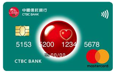 簽帳金融卡/悠遊Debit卡
