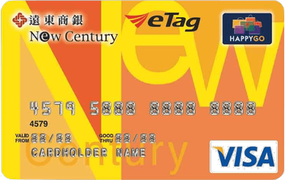 New Century信用卡