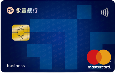 永豐現金回饋VISA卡